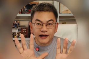 苏群:马刺今天给了亚历山大很多身体对抗 天王山双方五五开